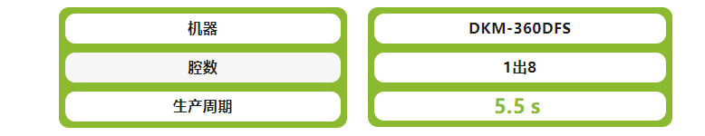 1735625939530794.png image.png