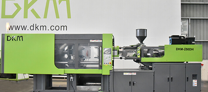 ¶à±¦µç¾ºDF´º·ç×¢ËÜ»ú250¶Ö ¶à±¦µç¾ºDF´º·ç×¢ËÜ»ú250¶Ö