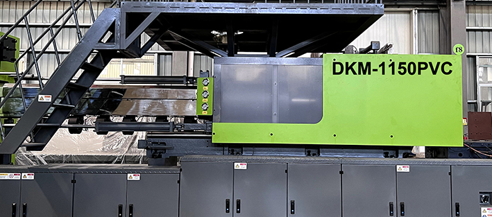 PVCע�ܻ�-1150��