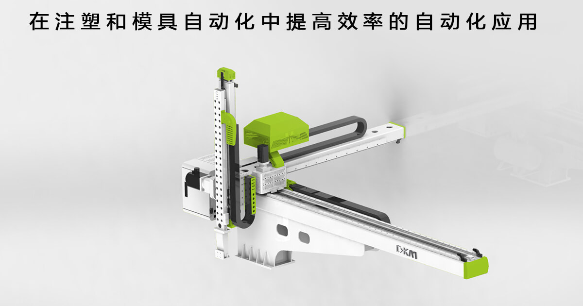 ���Ч�ʵ��Զ���Ӧ��