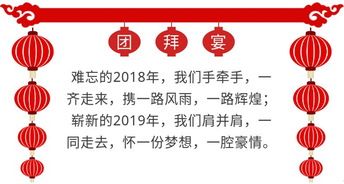 QQͼƬ20190218181454.png