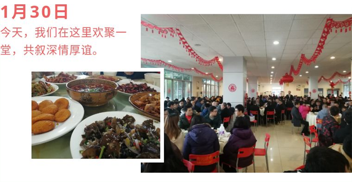 QQͼƬ20190218181536.png