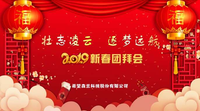 QQͼƬ20190218181718.png