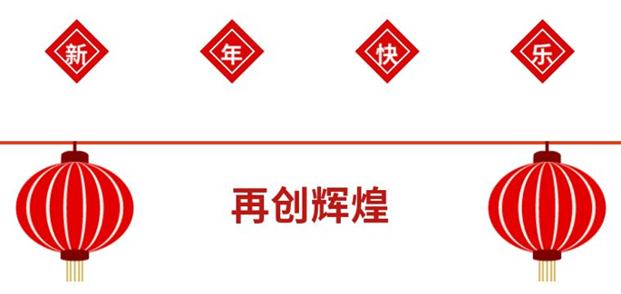 QQͼƬ20190218182544.png