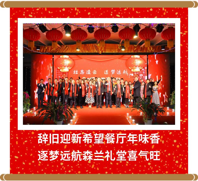 QQͼƬ20190218182631.png