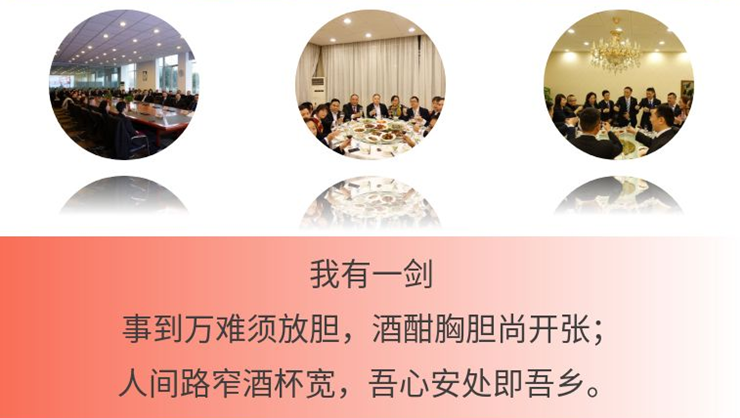 QQͼƬ20190218185015.png