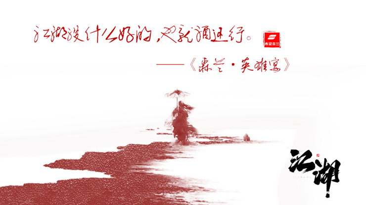 QQͼƬ20190218185048.png