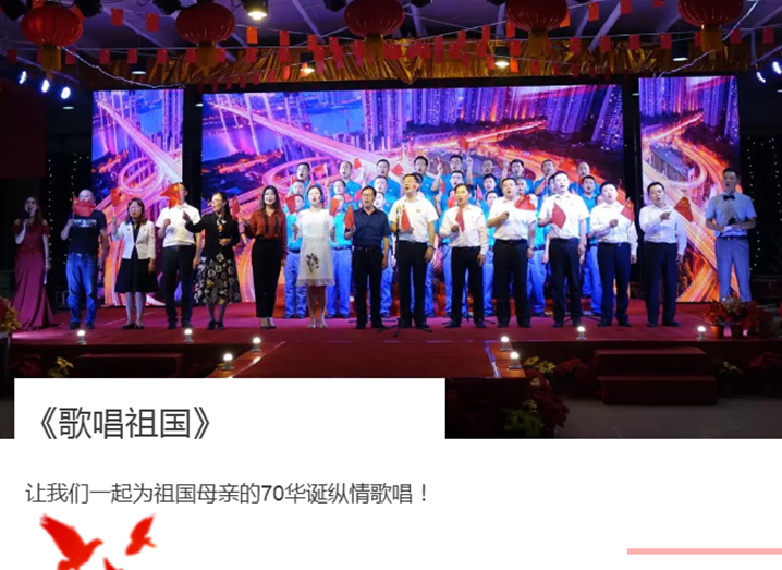 QQͼƬ20190930160701.png