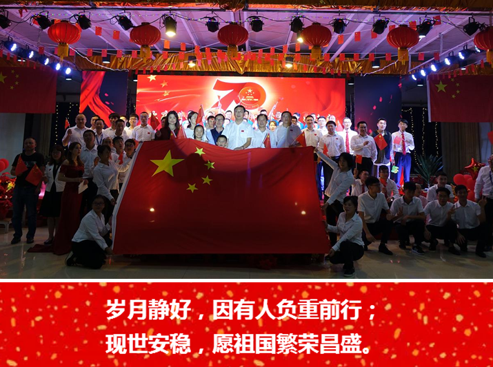 QQͼƬ20190930160742.png