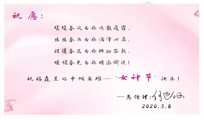 ΢Žͼ_20200310111434.jpg